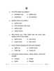 Odia 2025-2026 - CBSE 12th - Class 12 - CBSE (Central Board of Secondary Education) question paper with PDF download