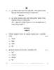 Odia 2025-2026 - CBSE 12th - Class 12 - CBSE (Central Board of Secondary Education) question paper with PDF download