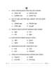 Odia 2025-2026 - CBSE 12th - Class 12 - CBSE (Central Board of Secondary Education) question paper with PDF download