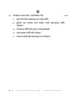 Odia 2025-2026 - CBSE 12th - Class 12 - CBSE (Central Board of Secondary Education) question paper with PDF download