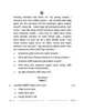 Odia 2025-2026 - CBSE 12th - Class 12 - CBSE (Central Board of Secondary Education) question paper with PDF download