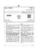 Odia 2025-2026 - CBSE 12th - Class 12 - CBSE (Central Board of Secondary Education) question paper with PDF download