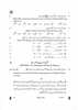 Persian 2024-2025 - CBSE 12th - Class 12 - CBSE (Central Board of Secondary Education) question paper with PDF download