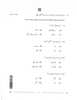 Persian 2025-2026 - CBSE 12th - Class 12 - CBSE (Central Board of Secondary Education) question paper with PDF download