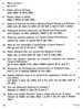 Physical Education 2010-2011 - CBSE 12th - Class 12 - CBSE (Central Board of Secondary Education) question paper with PDF download