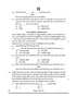 Physical Education (शारीरिक शिक्षा) 2024-2025 - CBSE 12th - Class 12 [कक्षा १२] - CBSE (Central Board of Secondary Education) question paper with PDF download