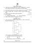 Physical Education (शारीरिक शिक्षा) 2024-2025 - CBSE 12th - Class 12 [कक्षा १२] - CBSE (Central Board of Secondary Education) question paper with PDF download