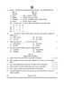 Physical Education (शारीरिक शिक्षा) 2024-2025 - CBSE 12th - Class 12 [कक्षा १२] - CBSE (Central Board of Secondary Education) question paper with PDF download