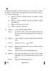 Physics (भौतिक विज्ञान) 2024-2025 - CBSE 12th - Class 12 [कक्षा १२] - CBSE (Central Board of Secondary Education) question paper with PDF download