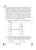 Physics (भौतिक विज्ञान) 2024-2025 - CBSE 12th - Class 12 [कक्षा १२] - CBSE (Central Board of Secondary Education) question paper with PDF download