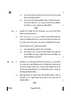 Physics (भौतिक विज्ञान) 2024-2025 - CBSE 12th - Class 12 [कक्षा १२] - CBSE (Central Board of Secondary Education) question paper with PDF download