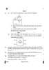 Physics (भौतिक विज्ञान) 2024-2025 - CBSE 12th - Class 12 [कक्षा १२] - CBSE (Central Board of Secondary Education) question paper with PDF download