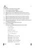 Physics (भौतिक विज्ञान) 2024-2025 - CBSE 12th - Class 12 [कक्षा १२] - CBSE (Central Board of Secondary Education) question paper with PDF download