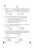 Physics (भौतिक विज्ञान) 2024-2025 - CBSE 12th - Class 12 [कक्षा १२] - CBSE (Central Board of Secondary Education) question paper with PDF download