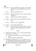 Physics (भौतिक विज्ञान) 2024-2025 - CBSE 12th - Class 12 [कक्षा १२] - CBSE (Central Board of Secondary Education) question paper with PDF download