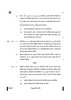 Physics (भौतिक विज्ञान) 2024-2025 - CBSE 12th - Class 12 [कक्षा १२] - CBSE (Central Board of Secondary Education) question paper with PDF download