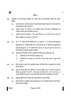 Physics (भौतिक विज्ञान) 2024-2025 - CBSE 12th - Class 12 [कक्षा १२] - CBSE (Central Board of Secondary Education) question paper with PDF download