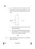 Physics (भौतिक विज्ञान) 2024-2025 - CBSE 12th - Class 12 [कक्षा १२] - CBSE (Central Board of Secondary Education) question paper with PDF download