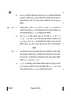 Physics (भौतिक विज्ञान) 2024-2025 - CBSE 12th - Class 12 [कक्षा १२] - CBSE (Central Board of Secondary Education) question paper with PDF download