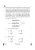 Physics (भौतिक विज्ञान) 2024-2025 - CBSE 12th - Class 12 [कक्षा १२] - CBSE (Central Board of Secondary Education) question paper with PDF download