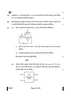 Physics (भौतिक विज्ञान) 2024-2025 - CBSE 12th - Class 12 [कक्षा १२] - CBSE (Central Board of Secondary Education) question paper with PDF download