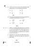 Physics (भौतिक विज्ञान) 2024-2025 - CBSE 12th - Class 12 [कक्षा १२] - CBSE (Central Board of Secondary Education) question paper with PDF download