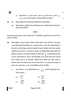 Physics (भौतिक विज्ञान) 2024-2025 - CBSE 12th - Class 12 [कक्षा १२] - CBSE (Central Board of Secondary Education) question paper with PDF download