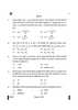 Physics (भौतिक विज्ञान) 2024-2025 - CBSE 12th - Class 12 [कक्षा १२] - CBSE (Central Board of Secondary Education) question paper with PDF download