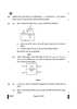 Physics (भौतिक विज्ञान) 2024-2025 - CBSE 12th - Class 12 [कक्षा १२] - CBSE (Central Board of Secondary Education) question paper with PDF download