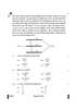 Physics (भौतिक विज्ञान) 2024-2025 - CBSE 12th - Class 12 [कक्षा १२] - CBSE (Central Board of Secondary Education) question paper with PDF download