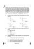 Physics (भौतिक विज्ञान) 2024-2025 - CBSE 12th - Class 12 [कक्षा १२] - CBSE (Central Board of Secondary Education) question paper with PDF download
