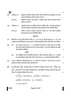 Physics (भौतिक विज्ञान) 2024-2025 - CBSE 12th - Class 12 [कक्षा १२] - CBSE (Central Board of Secondary Education) question paper with PDF download