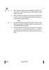 Physics (भौतिक विज्ञान) 2024-2025 - CBSE 12th - Class 12 [कक्षा १२] - CBSE (Central Board of Secondary Education) question paper with PDF download
