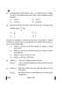 Physics (भौतिक विज्ञान) 2024-2025 - CBSE 12th - Class 12 [कक्षा १२] - CBSE (Central Board of Secondary Education) question paper with PDF download