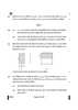 Physics (भौतिक विज्ञान) 2024-2025 - CBSE 12th - Class 12 [कक्षा १२] - CBSE (Central Board of Secondary Education) question paper with PDF download