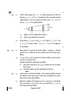Physics (भौतिक विज्ञान) 2024-2025 - CBSE 12th - Class 12 [कक्षा १२] - CBSE (Central Board of Secondary Education) question paper with PDF download