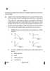 Physics (भौतिक विज्ञान) 2024-2025 - CBSE 12th - Class 12 [कक्षा १२] - CBSE (Central Board of Secondary Education) question paper with PDF download