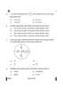 Physics (भौतिक विज्ञान) 2024-2025 - CBSE 12th - Class 12 [कक्षा १२] - CBSE (Central Board of Secondary Education) question paper with PDF download