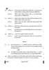 Physics (भौतिक विज्ञान) 2024-2025 - CBSE 12th - Class 12 [कक्षा १२] - CBSE (Central Board of Secondary Education) question paper with PDF download