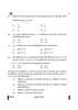 Physics (भौतिक विज्ञान) 2024-2025 - CBSE 12th - Class 12 [कक्षा १२] - CBSE (Central Board of Secondary Education) question paper with PDF download
