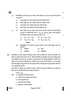 Physics (भौतिक विज्ञान) 2024-2025 - CBSE 12th - Class 12 [कक्षा १२] - CBSE (Central Board of Secondary Education) question paper with PDF download