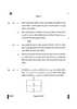 Physics (भौतिक विज्ञान) 2024-2025 - CBSE 12th - Class 12 [कक्षा १२] - CBSE (Central Board of Secondary Education) question paper with PDF download