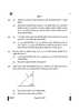 Physics (भौतिक विज्ञान) 2024-2025 - CBSE 12th - Class 12 [कक्षा १२] - CBSE (Central Board of Secondary Education) question paper with PDF download