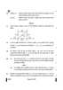 Physics (भौतिक विज्ञान) 2024-2025 - CBSE 12th - Class 12 [कक्षा १२] - CBSE (Central Board of Secondary Education) question paper with PDF download