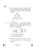 Physics (भौतिक विज्ञान) 2024-2025 - CBSE 12th - Class 12 [कक्षा १२] - CBSE (Central Board of Secondary Education) question paper with PDF download