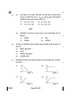 Physics (भौतिक विज्ञान) 2024-2025 - CBSE 12th - Class 12 [कक्षा १२] - CBSE (Central Board of Secondary Education) question paper with PDF download