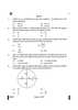 Physics (भौतिक विज्ञान) 2024-2025 - CBSE 12th - Class 12 [कक्षा १२] - CBSE (Central Board of Secondary Education) question paper with PDF download