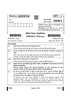 Physics (भौतिक विज्ञान) 2024-2025 - CBSE 12th - Class 12 [कक्षा १२] - CBSE (Central Board of Secondary Education) question paper with PDF download