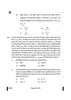 Physics (भौतिक विज्ञान) 2024-2025 - CBSE 12th - Class 12 [कक्षा १२] - CBSE (Central Board of Secondary Education) question paper with PDF download