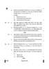 Physics (भौतिक विज्ञान) 2024-2025 - CBSE 12th - Class 12 [कक्षा १२] - CBSE (Central Board of Secondary Education) question paper with PDF download